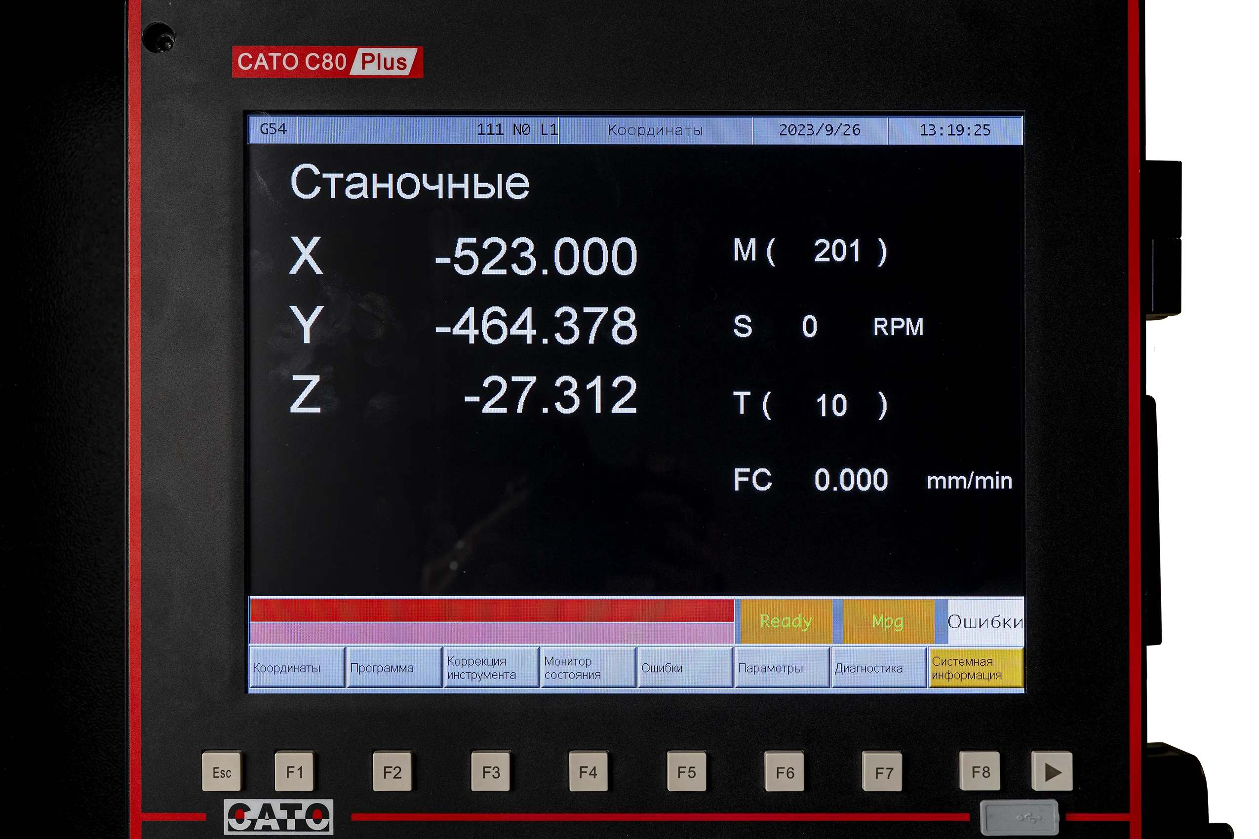 Станок фрезерный с ЧПУ 3-х осевой CATO CL800 (DD)