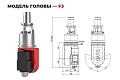 Станок фрезерный с ЧПУ 5-и осевой CATO GF2020